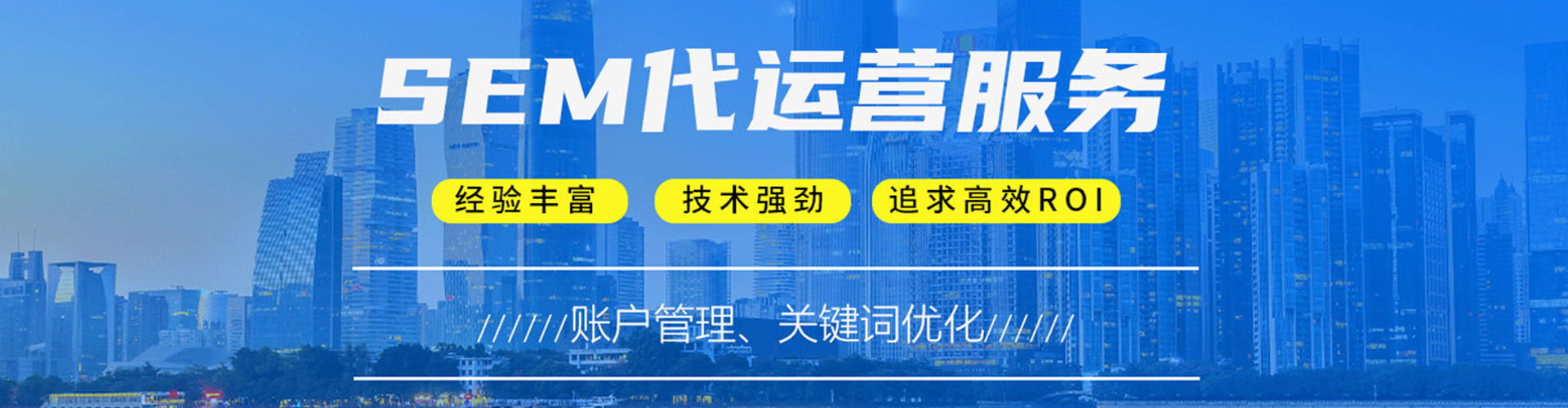 惠民知乎信息流