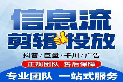 行业领先企业如何运用SEM进行精准营销